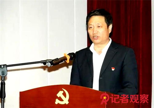 长治潞州区家政服务业协会成立